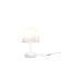 Лампа настольная Maytoni Spirito MOD286TL-L8W3K