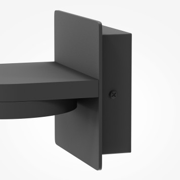 Бра Maytoni Flap MOD354WL-L12B3K-5