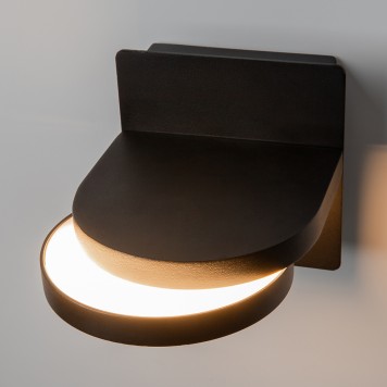 Бра Maytoni Flap MOD354WL-L12B3K-1