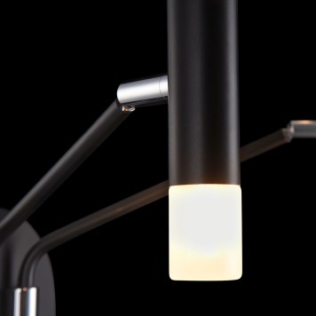 Бра Maytoni Vigo MOD620WL-04B-5