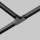 Соединитель T-образный Maytoni Elasity IP O-TR001-TC