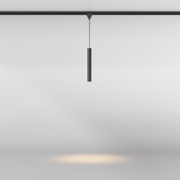 Уличный трековый светильник Maytoni Elasity IP O-TR01-1-P-8WB3K-3