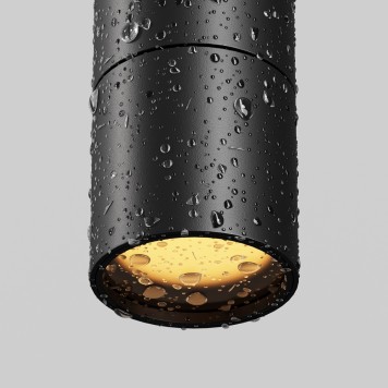 Уличный трековый светильник Maytoni Elasity IP O-TR01-1-P-8WB3K-4