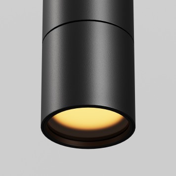 Уличный трековый светильник Maytoni Elasity IP O-TR01-1-P-8WB3K-5