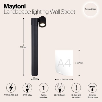 Уличный фонарь Maytoni Wall Street O010FL-01B-7