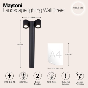Уличный фонарь Maytoni Wall Street O010FL-02B-7