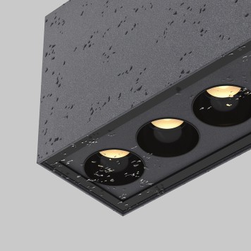 Уличный потолочный светильник Maytoni Ares O309CL-L10GF3K-6