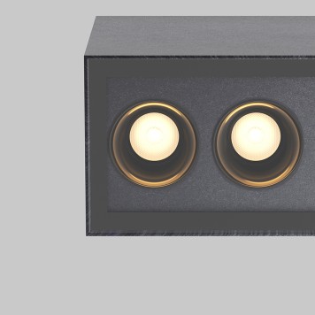 Уличный потолочный светильник Maytoni Ares O309CL-L10GF3K-7