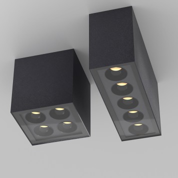 Уличный потолочный светильник Maytoni Ares O309CL-L8GF3K-4