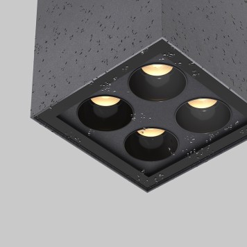 Уличный потолочный светильник Maytoni Ares O309CL-L8GF3K-6