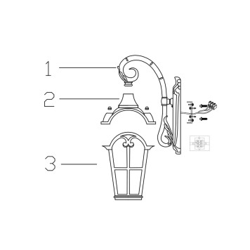 Уличный настенный светильник Maytoni Albion O413WL-01GB-2