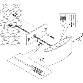 Уличный настенный светильник Maytoni Strato O417WL-L6B3K-2
