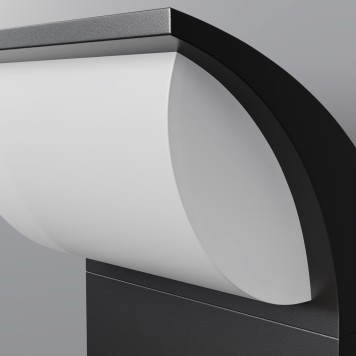 Уличный настенный светильник Maytoni Stock O446WL-L7GF3KSR-6