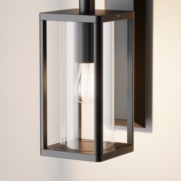 Уличный настенный светильник Maytoni Cell O452WL-01GF1-4