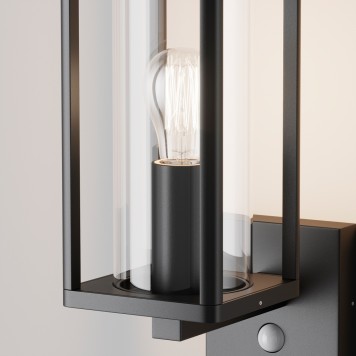 Уличный настенный светильник Maytoni Cell O452WL-01GFSR-5