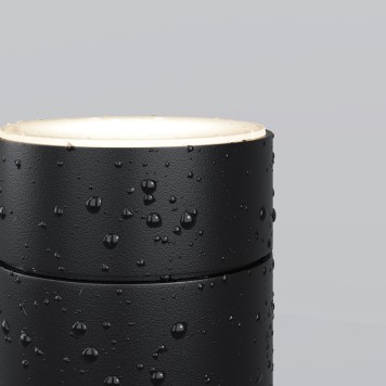 Уличный фонарь Maytoni Brill O474FL-L2GF3K-5