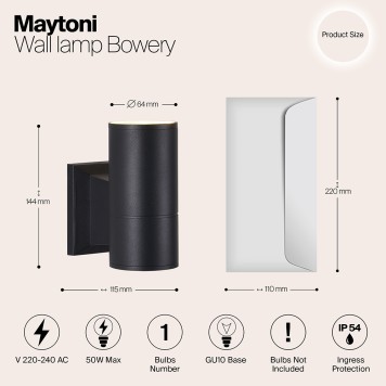 Уличный настенный светильник Maytoni Bowery O574WL-01B-12