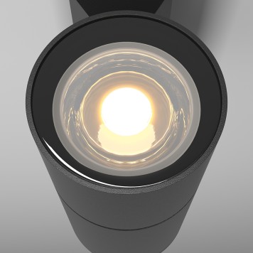 Уличный настенный светильник Maytoni Bowery O574WL-01B-8