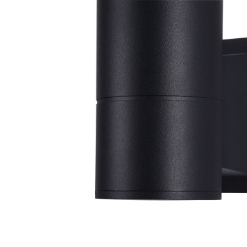 Уличный настенный светильник Maytoni Bowery O574WL-01B-7