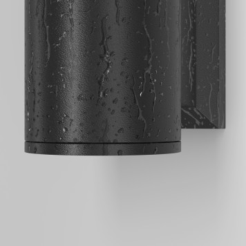 Уличный настенный светильник Maytoni Bowery O574WL-01B-10