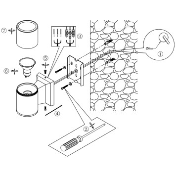 Уличный настенный светильник Maytoni Bowery O574WL-01W-8
