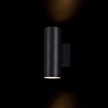 Уличный настенный светильник Maytoni Bowery O574WL-02B-7