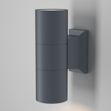 Уличный настенный светильник Maytoni Bowery O574WL-02GR-2