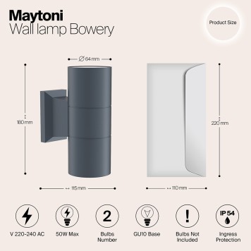 Уличный настенный светильник Maytoni Bowery O574WL-02GR-6