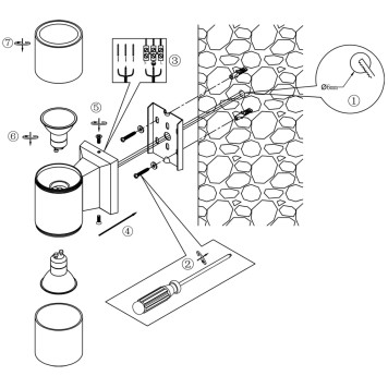 Уличный настенный светильник Maytoni Bowery O574WL-02W-7