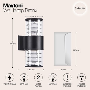 Уличный настенный светильник Maytoni Bronx O576WL-02B-9