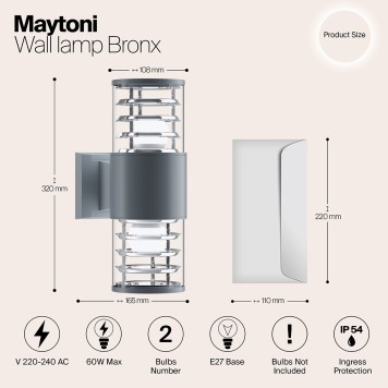 Уличный настенный светильник Maytoni Bronx O576WL-02GR-10
