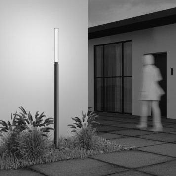 Уличный фонарь Maytoni Lit O593FL-L20BR3K-1