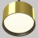 Люстра Maytoni Glare P102PL-12W3K-BS