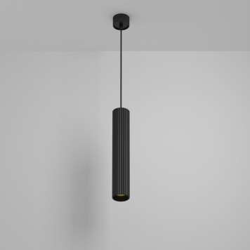 Люстра Maytoni Calipso P106PL-01-GU10-B-4