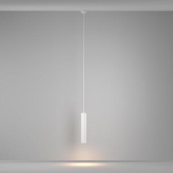 Люстра Maytoni Calipso P106PL-01-GU10-W-3