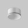 Декоративное кольцо Maytoni Focus Led RingS-5-W