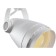 Трековый светильник Maytoni Track lamps TR001-1-GU10-W