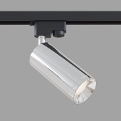 Трековый светильник Maytoni Unity Focus TR004-1-GU10-CH - мятая коробка