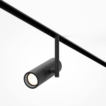 Трековый светильник Maytoni Exility Elti TR005-2-12W3K-B-3