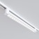Трековый светильник Maytoni Unity Points Rot TR010-1-20W3K-M-W