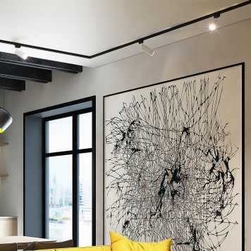 Трековый светильник Maytoni Unity Focus Design TR011-1-GU10-W-1