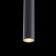 Трековый светильник Maytoni S35 Focus Led TR016-2-12W3K-B