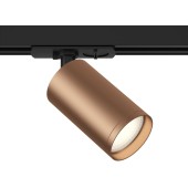 Трековый светильник Maytoni Unity Focus TR020-1-U-GU10-BC