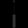 Трековый светильник Maytoni Unity Focus TR025-1-GU10-B