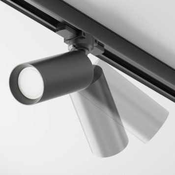 Трековый светильник Maytoni Trinity Focus TR028-3-GU10-B-3