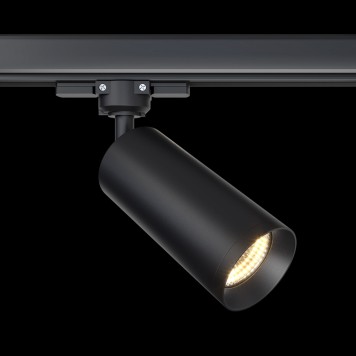 Трековый светильник Maytoni Trinity Focus TR028-3-GU10-B-4