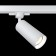 Трековый светильник Maytoni Trinity Focus TR028-3-GU10-W
