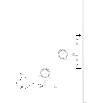 Трековый светильник Maytoni Trinity Vuoro TR029-3-10W3K-B-4