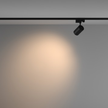 Трековый светильник Maytoni Trinity Vuoro TR029-3-10W3K-W-B-2