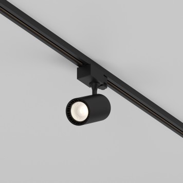 Трековый светильник Maytoni Trinity Vuoro TR029-3-10W3K-W-B-4